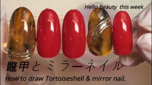Tortoise　shell　＆　mirror　nail