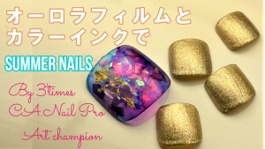 Recommended foot nail art for the summer of 2021 nail art for the summer of 2021